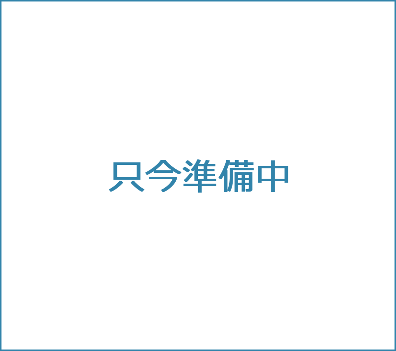 不用品回収・処分・買取